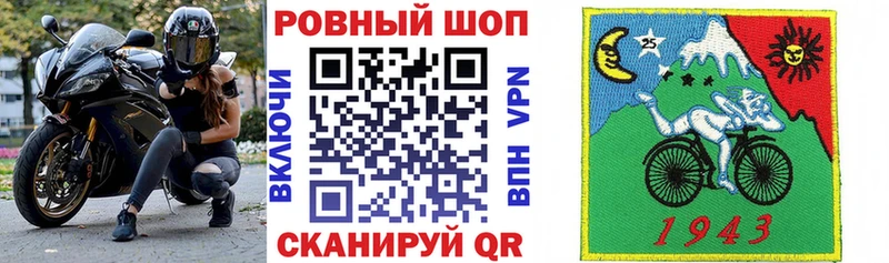 Где продают наркотики Кремёнки ГЕРОИН  Codein  Гашиш  Альфа ПВП  МЕФ 