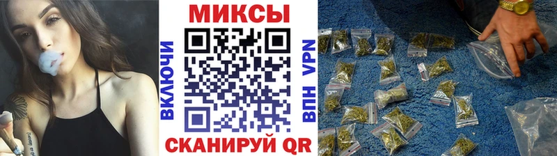 Бутират BDO Кремёнки