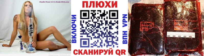 ГАШ Изолятор  Кремёнки 