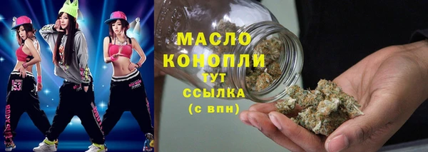 мяу мяу мука Баксан