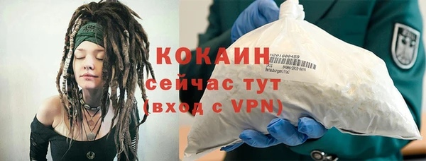 скорость mdpv Балабаново