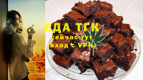 COCAINE Балахна