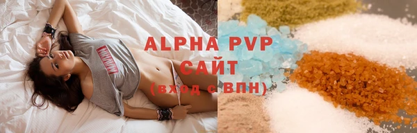 мяу мяу мука Баксан