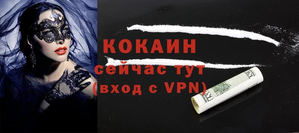 мяу мяу мука Баксан