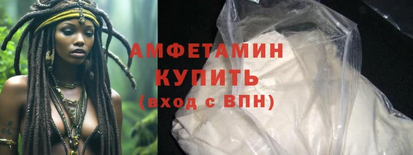 мяу мяу мука Баксан