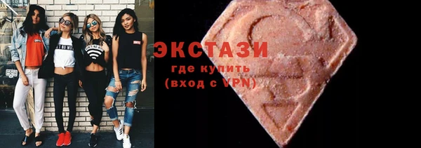 мяу мяу мука Баксан