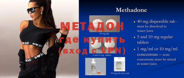 мяу мяу мука Баксан