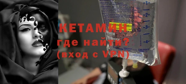 скорость mdpv Балабаново