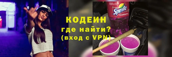 мяу мяу мука Баксан