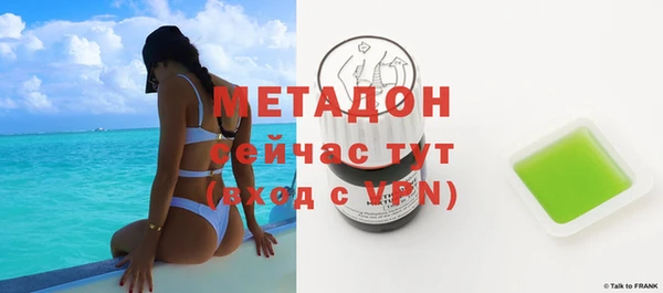 мяу мяу мука Баксан