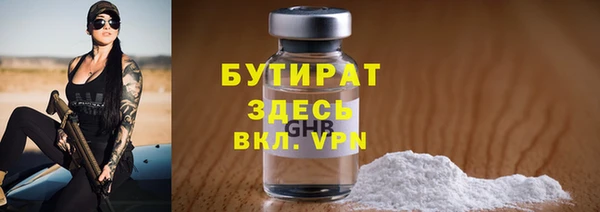 скорость mdpv Балабаново