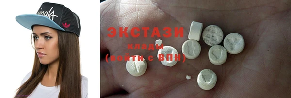 мяу мяу мука Баксан