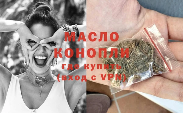 мяу мяу мука Баксан