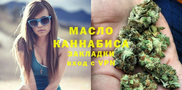 скорость mdpv Балабаново