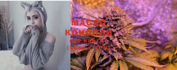 COCAINE Балахна