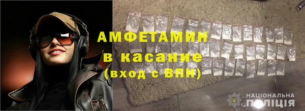 скорость mdpv Балабаново