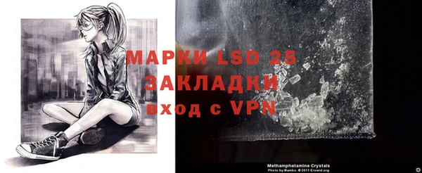 скорость mdpv Балабаново