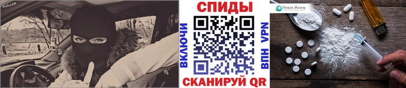 Первитин винт  Кремёнки 