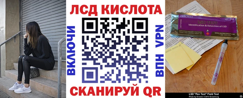 Марки N-bome 1500мкг  Кремёнки 