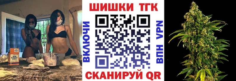 Марихуана марихуана  сколько стоит  Кремёнки 